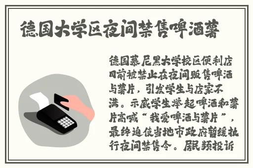 国产亚洲精品资源在线26u