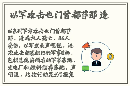 8X518爵士娱乐陪你一日三餐同您一夜暴富